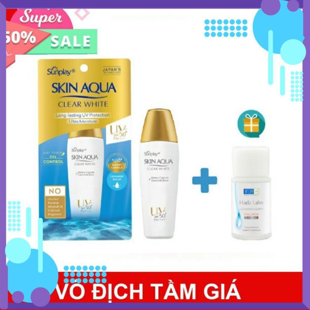 Kem Chống nắng dưỡng da trắng mịn tối ưu SUNPLAY SKIN AQUA CLEAR WHITE (SPF 50+,PA++++) [Mới 2021]