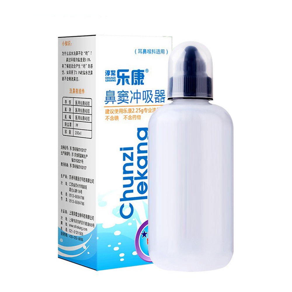 Hệ Thống Vệ Sinh Mũi Salorie 250ML