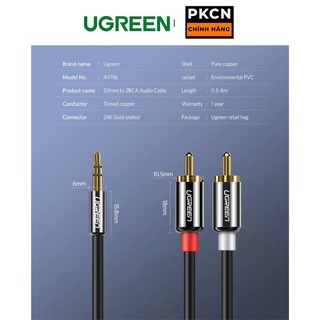 Dây Audio 3.5mm ra 2 đầu RCA (Hoa sen) UGREEN AV116