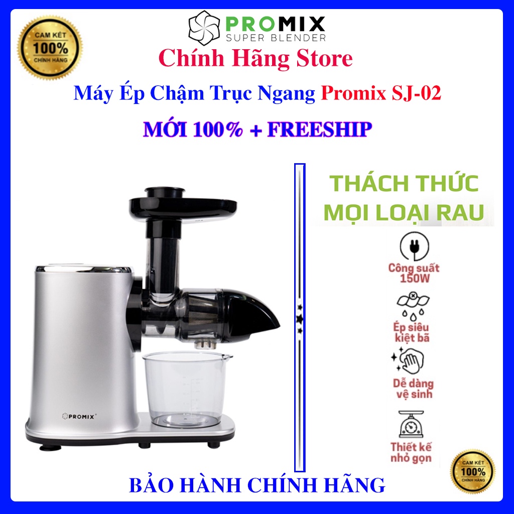 [Promix SJ-02] Máy ép chậm trục ngang Promix SJ02 - Bảo hành chính hãng 3 năm