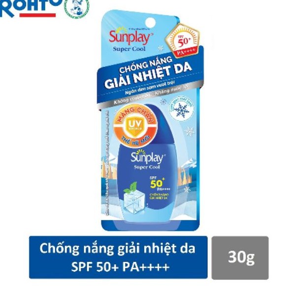 Sữa chống nắng Sunplay Suprer Cool 30ml