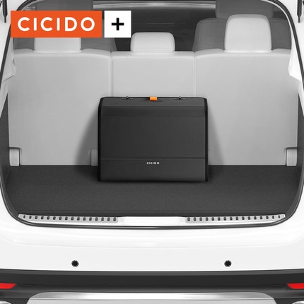 Hộp đựng CICIDO trên xe hơi cao cấp - thùng chứa đô gấp gọn sau côp xe ô tô- hộp chứa đồ đa năng