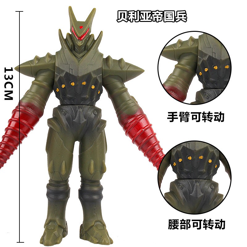 Mô hình quái vật Ultraman size 10-13 cm ( phần 1 ) ( Ultra Monster 500 - Siêu nhân điện quang )