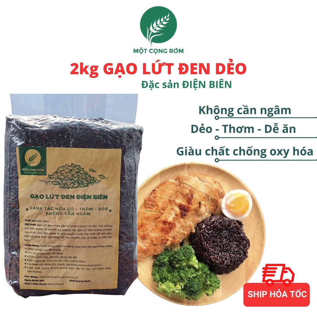 Gạo lứt đen Điện Biên gạo lứt dẻo, gạo lứt tím than giảm cân