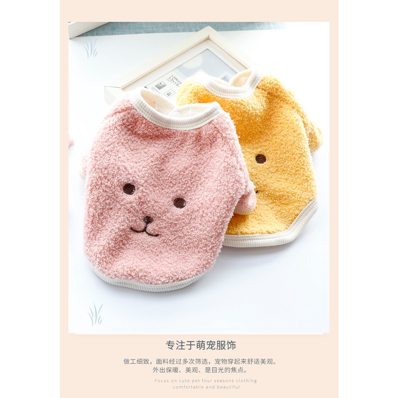 Áo Cotton Mềm Thêu Hình Đám Mây Cho Thú Cưng