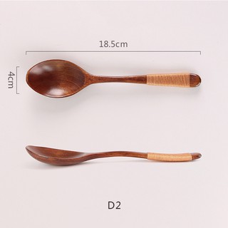 Muỗng gỗ phong cách retro cán dài 18.5 cm