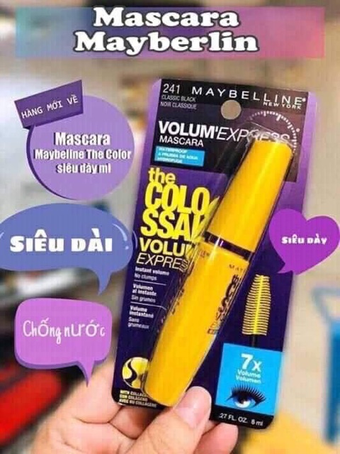 Too Faced Better Than Sex Mascara
