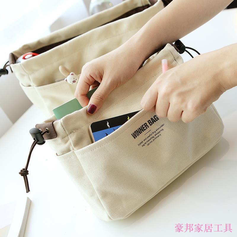 Túi Đựng Đồ Đa Năng Tiện Dụng Zhantuo002