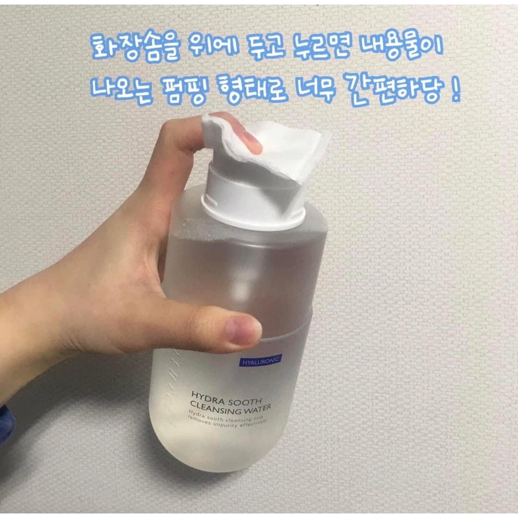 NƯỚC TẨY TRANG HN HYDRA SOOTH CLEANSING WATER