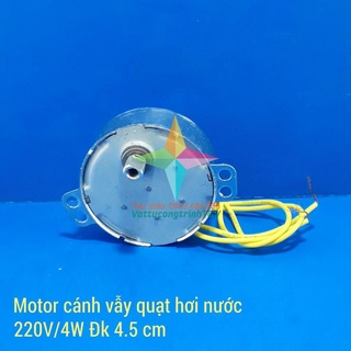Motor cánh vẫy quạt hơi nước 220V/4W, 2.5/3rpm