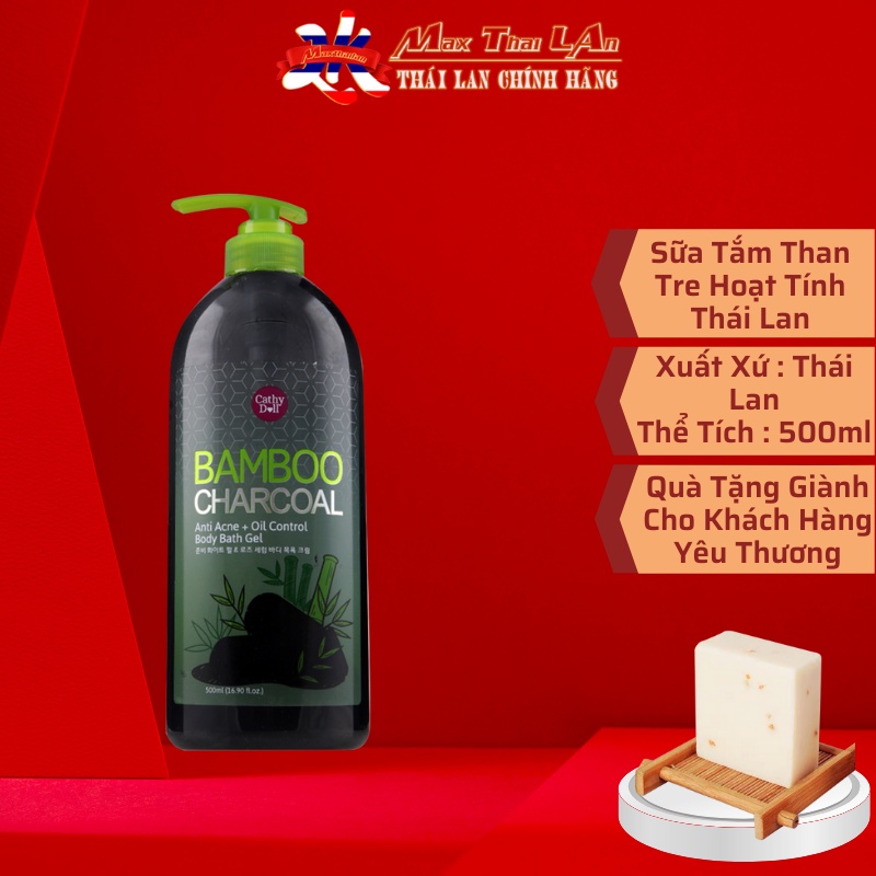 Sữa Tắm Than Tre Thái Lan trắng da,giảm thâm,ngăn ngừa mụn Bamboo Charcoal 500ml - Thái Lan