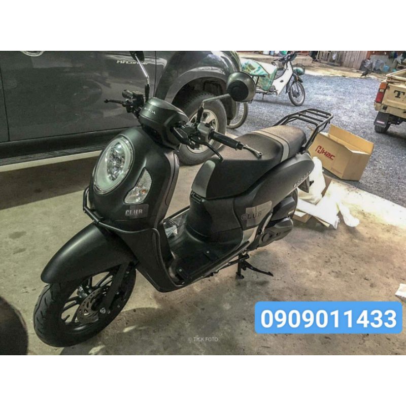 Bộ khung bảo vệ SCOOPY 2021 màu đen chính hãng H2C Thailand