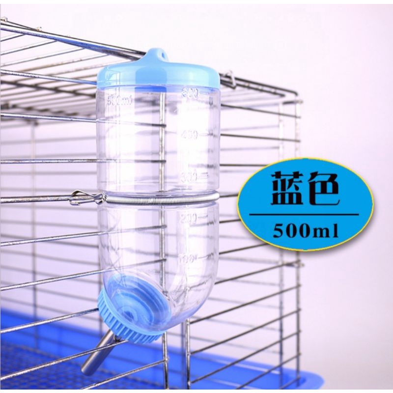 Bình Bi 500ml Siêu Bền Dùng Cho Thỏ - Bọ - Chò - Mèo ( Giao Màu Ngẫu Nhiên )