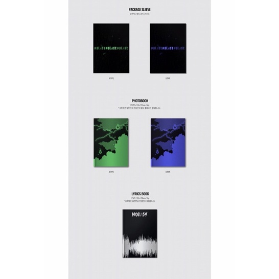 Stray Kids - bộ album nhạc NOEASY nguyên seal