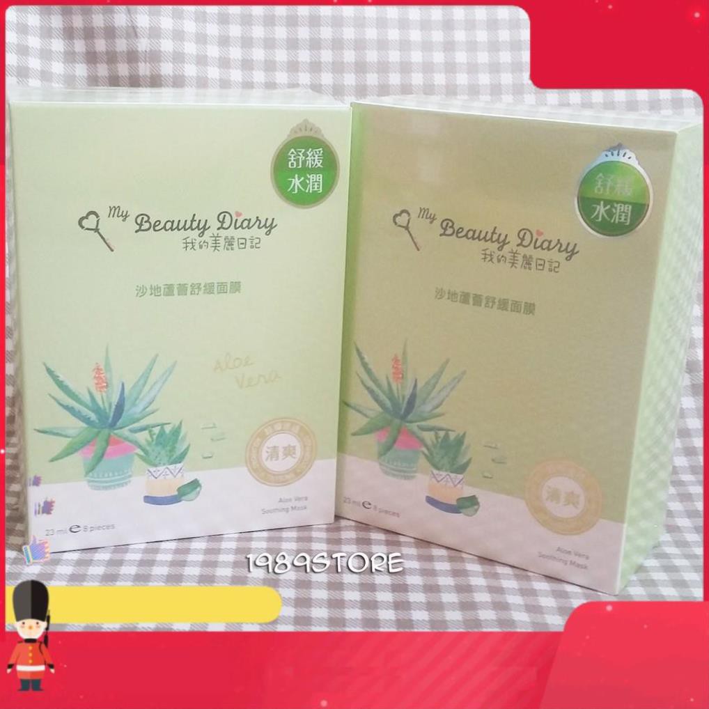 [FreeShipm] [Bản Đài] Mặt Nạ Lô Hội My Beauty Diary Mask hộp 8 miếng