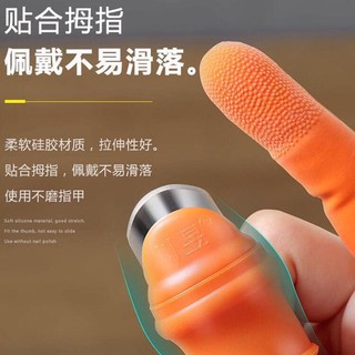 🌿🌿🌿MÓNG TAY NHẶT RAU🌿🌿🌿j