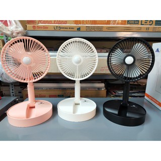 Quạt tích điện mini để bàn làm việc