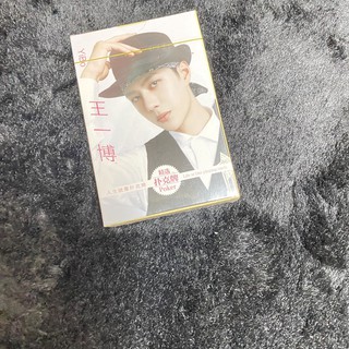 Bộ bài tây poker TIÊU CHIẾN VƯƠNG NHẤT BÁC tú lơ khơ 52 lá hộp ảnh idol diễn viên