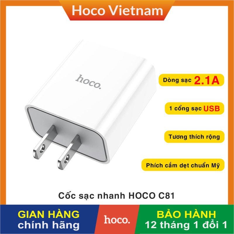 Củ cốc sạc CHÍNH HÃNG HOCO C81 2.1A 1 cổng USB cho điện thoại iPhone/ Samsung/ Oppo/ Xiaomi/ Huawei/ Vsmart/ Nokia/ Vivo