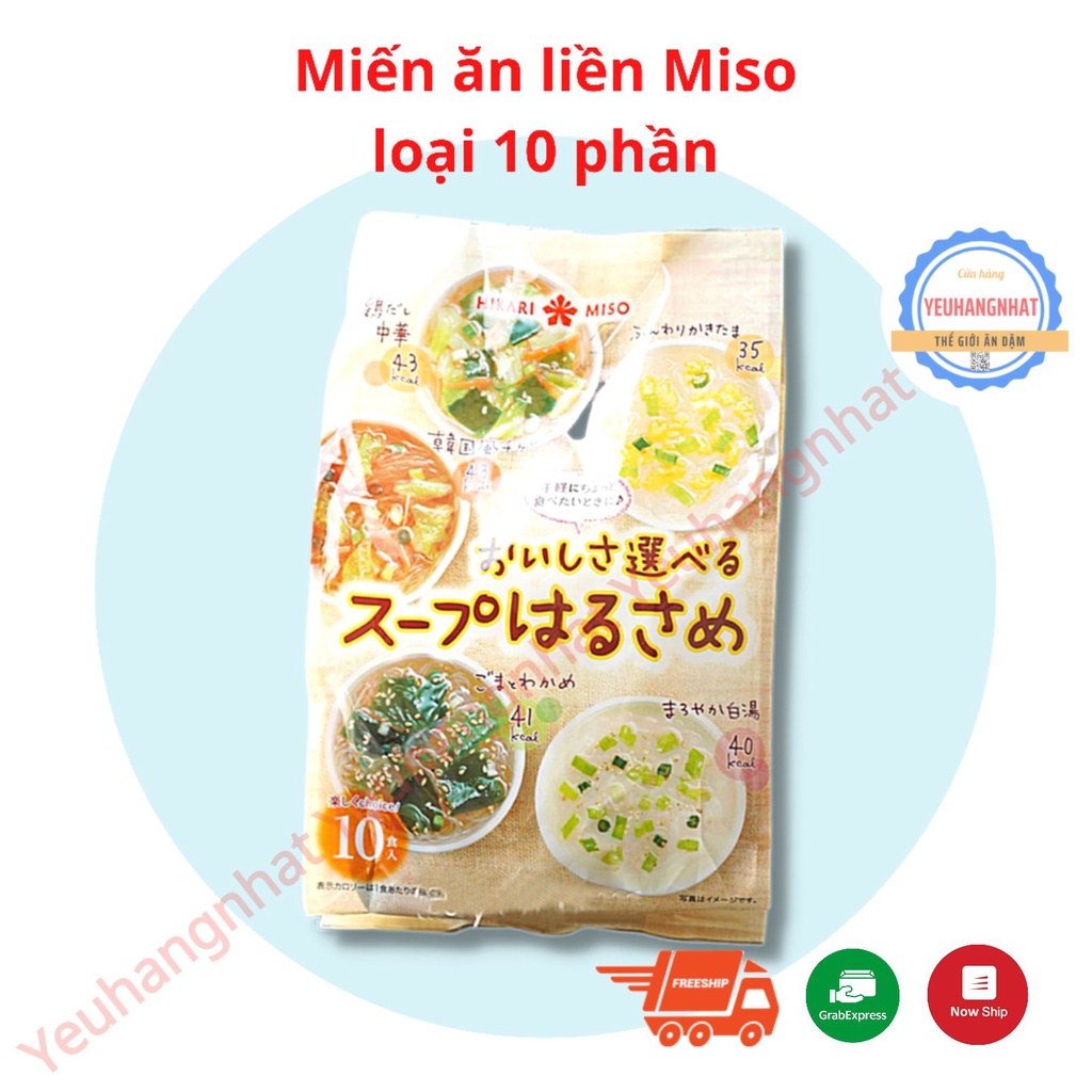 Miến ăn liền Miso Hikari 10 phần và 12 phần Nhật Bản