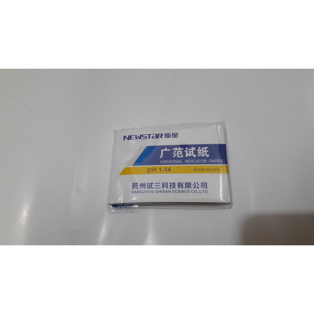Giấy quỳ tím pH1-14