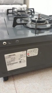 Bếp ga Nhật hãng rinnai mặt men