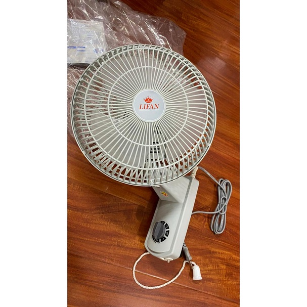 Quạt treo tường Lifan T-109 - Công suất 22w, ba tốc độ gió, sải cánh 20cm - Hàng Chính Hãng