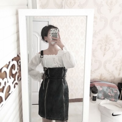 Đầm dáng ôm hai dây mini Emilyshop