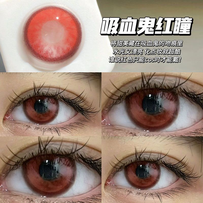 Cos Ma Cà Rồng Màu Máu Mới Liên Hệ Bệnh Mary Đủ Màu Sắc Kính Cận Thị Đường Kính Cận Thị Kích Thước