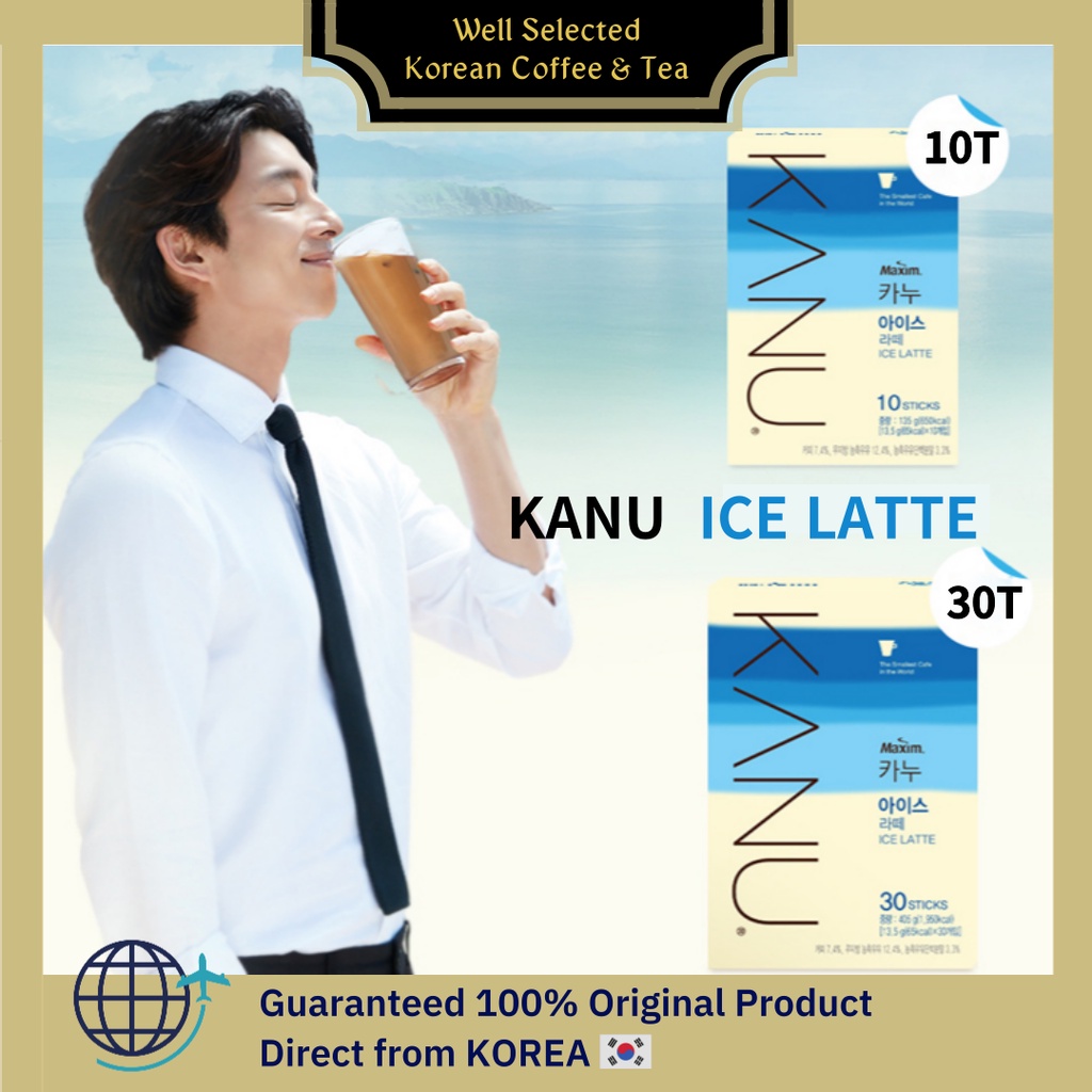 Cốc Uống Cà Phê Hàn Quốc 10t/30t