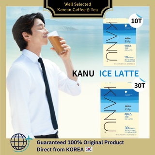 Cốc uống cà phê hàn quốc 10t/30t