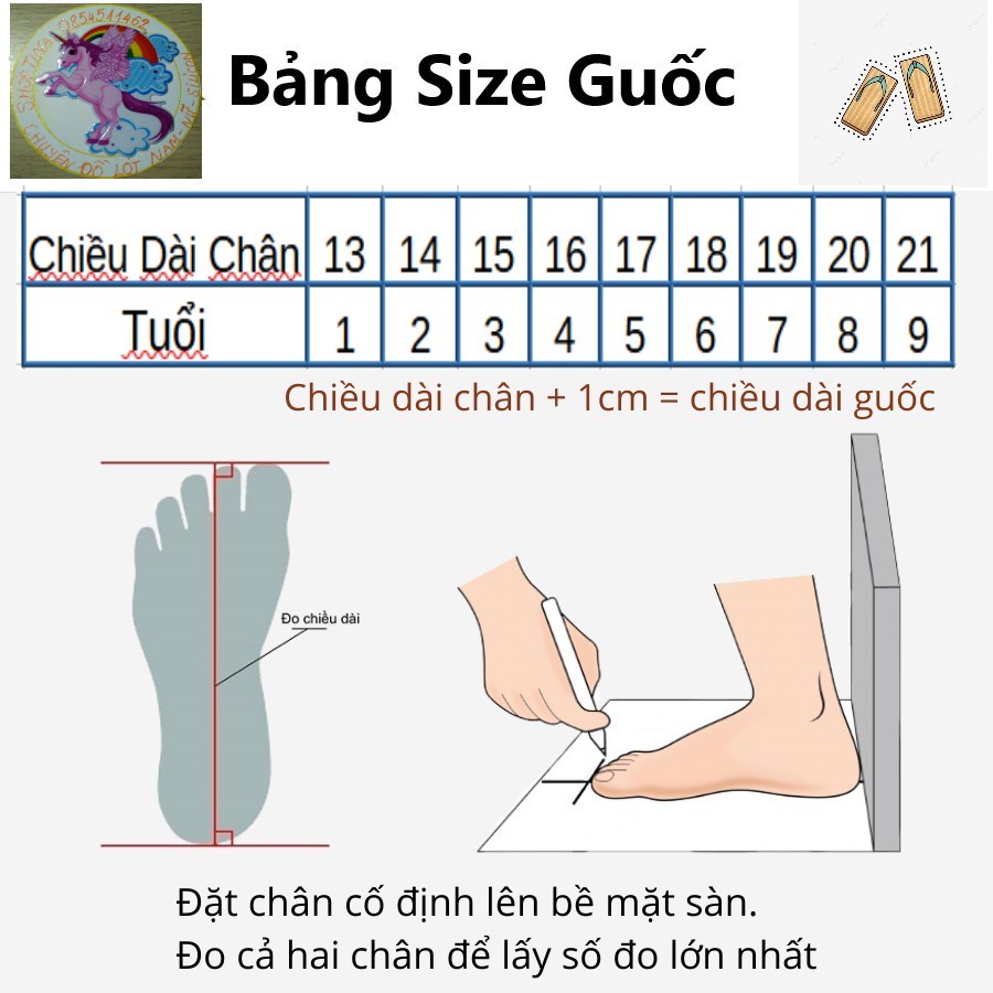 Guốc Gỗ Cho Bé 2 Đến 7 Tuổi Đế Hình