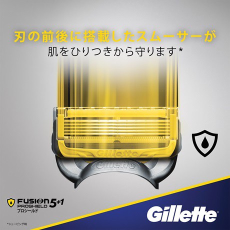 Vỉ 04 lưỡi dao cạo râu thay thế Gillette Fusion 5+1 Proshield, hàng nội địa Nhật