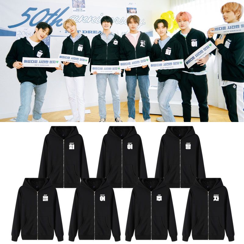 Áo khoác NCT Dream - 50th Anniversary