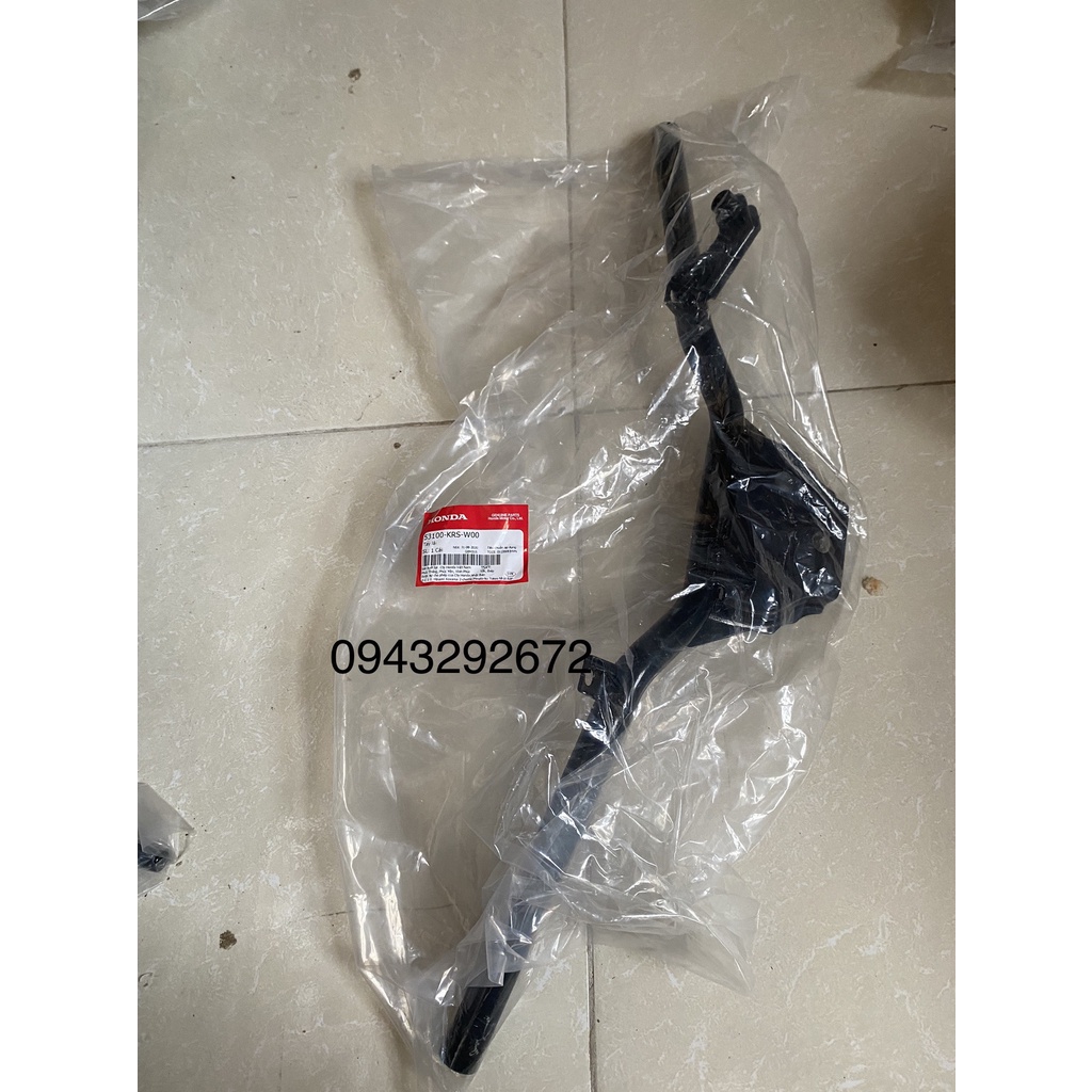 Ghi Đông Wave Nhỏ, Zx, Sọ Khỉ Bán Lẻ Honda