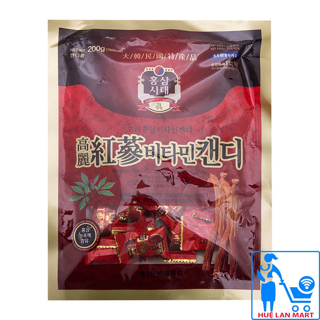 Kẹo Hồng Sâm Hàn Quốc Korean Red Ginseng Candy Gói 200g