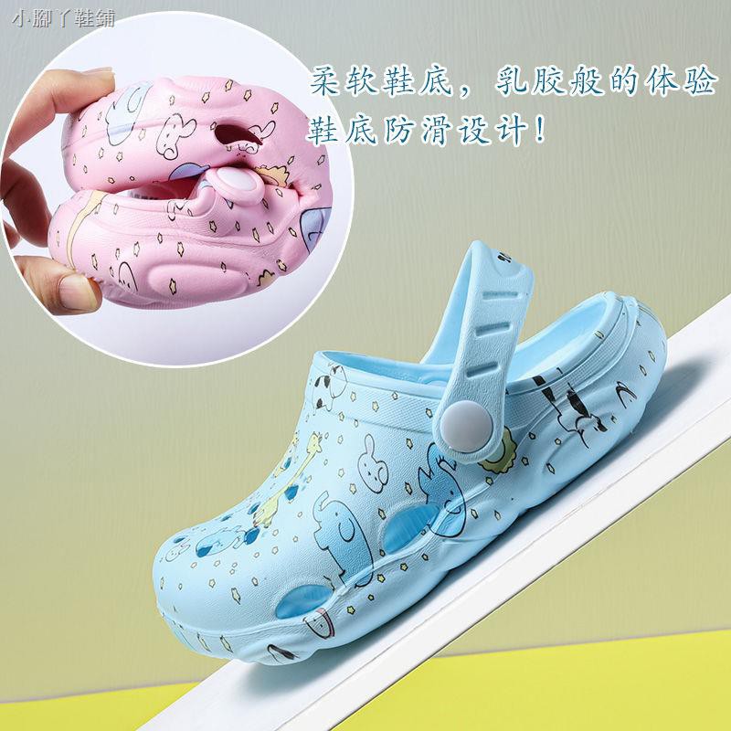 Giày Crocs Đế Mềm Chống Trượt Thời Trang 2020 Cho Bé Trai