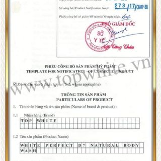 Sữa tắm Top White D7 mẫu mới