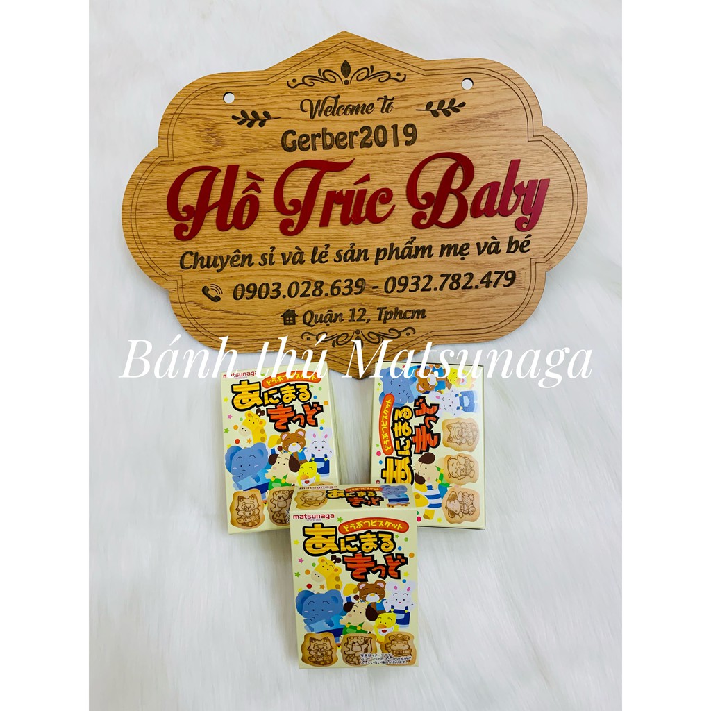 Bánh qui hình thú Matsunaga cho bé