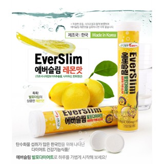 Viên Sủi Hỗ Trợ Giảm Cân Hàn Quốc Everslim (Tuýp/18 Viên)
