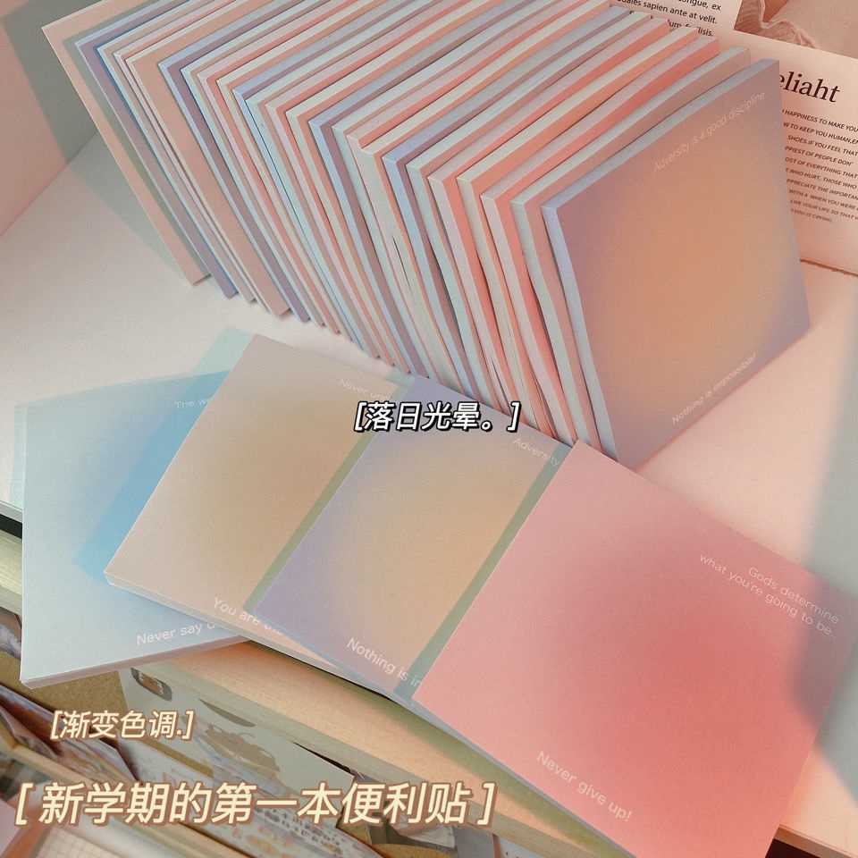 Sổ Tay Ghi Chú 50 Trang Màu Gradient Dễ Thương