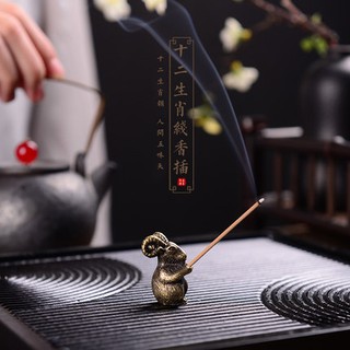 Đế Cắm Nhang Hình Cung Hoàng Đạo Chất Liệu Kim Loại Độc Đáo