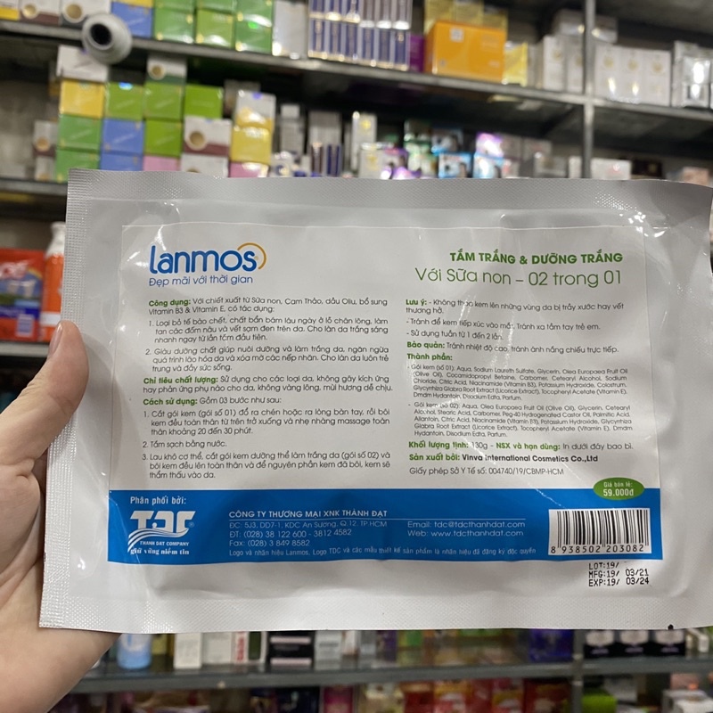 Tắm Trắng Và Dưỡng Trắng Sữa Non 2 Trong 1 Lanmos 130g