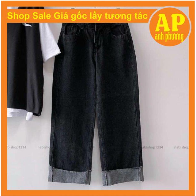 Sét 3 món gile + áo trơn + quần bò unisex