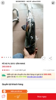 Pô fu 2013 gan dream way