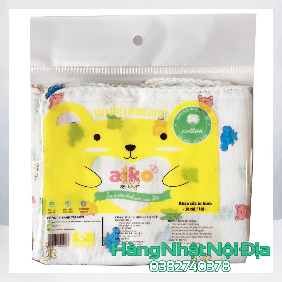 Khăn sữa 2 lớp in hình AIKO