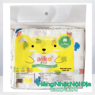Khăn sữa 2 lớp in hình aiko
