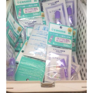 Serum hyaluronic acid 10ml