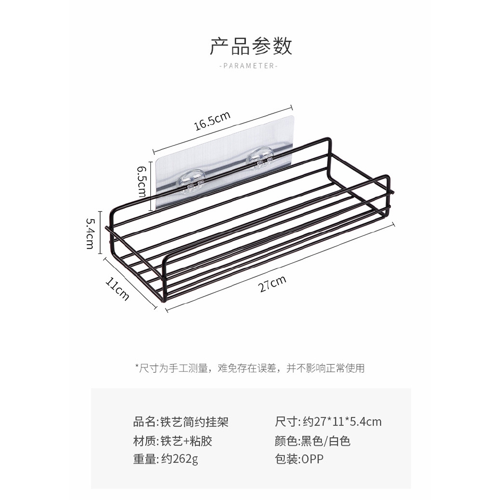 Kệ để đồ nhà bếp gắn tường đa năng tiện dụng