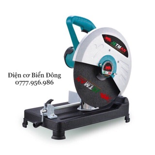 Máy cắt bàn 🍓🍍FREESHIP 🍓🍍 Máy cắt bàn chính hãng JETMAN Ý , đĩa cắt 355mm, 2300W